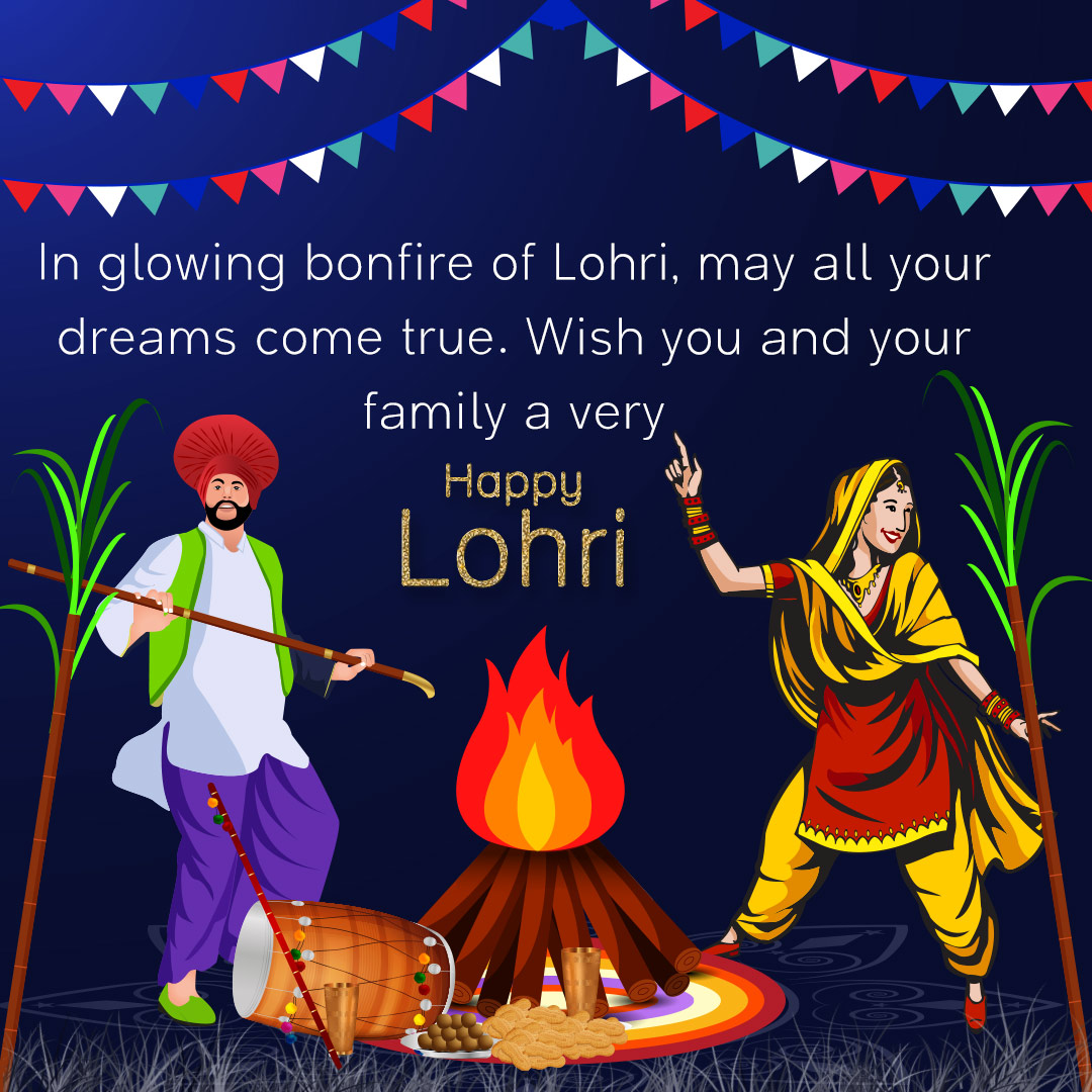 lohri greeting cards